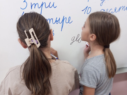 IMG_20240926_094626_785