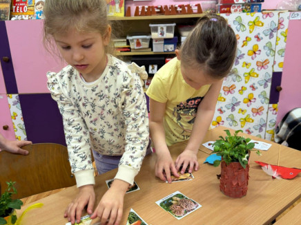 UTF-82d86c011-6350-43c3-9e3f-447030c87f12