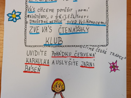 thumbnail_20220323_115914